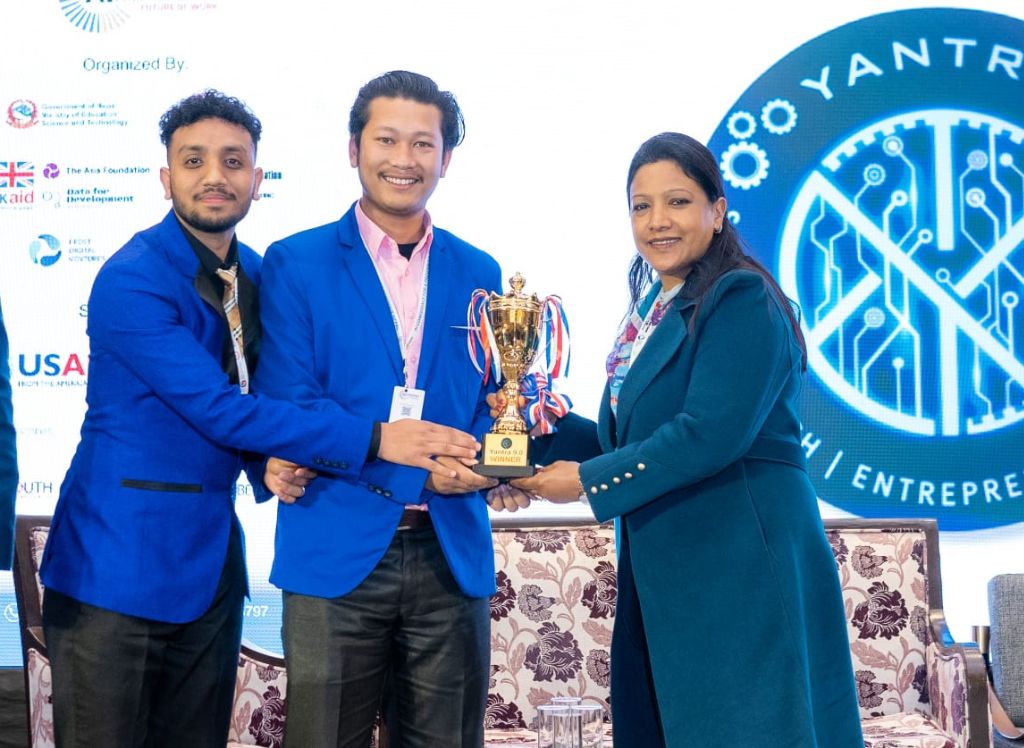 YANTRA 9.0 Event Image